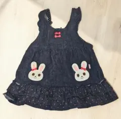 キリこ様 リクエスト 2点 まとめ商品