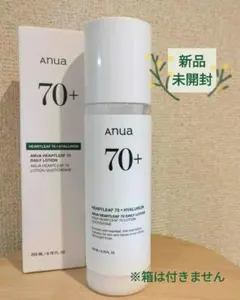 【新品未開封】Anua アヌア ドクダミ デイリーローション 乳液 200ml