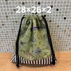 ay プロフ必読様 リクエスト 2点 まとめ商品