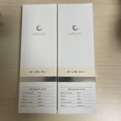 BV LINE GEL+ 100g バスト用ジェ2個のサムネイル