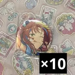 月永レオ 缶バッジ セット