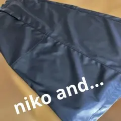 niko and...タイトスカート