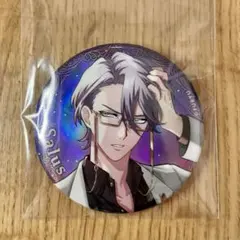 2025年最新】らぬすて サルースの人気アイテム - メルカリ