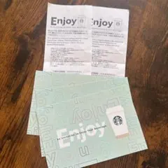 スタバドリンクチケット 5枚セット スタバ