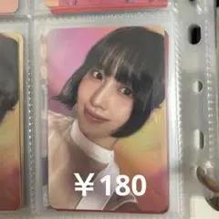 twice トレカ モモ with you-th