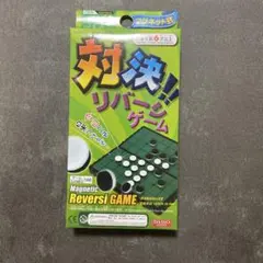 Item thumbnail for item 93d57aec-968f-4537-bbac-4eb76ce456ad