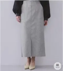 r*3様 ウールライクストレッチナロースカート　新品タグ付き