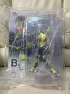 ゼロワン1番くじ　B賞