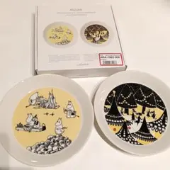 Lily様専用 イエロー＆フレー＋ナイトセーリング2枚