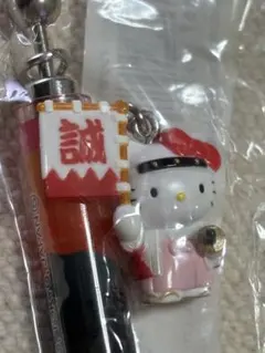 2026年最新】新撰組キティの人気アイテム - メルカリ