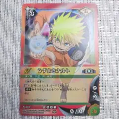 NARUTO ナルト カード うずまきナルト二千連弾 術-145 - メルカリ
