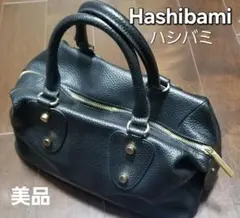 美品 ハシバミ 牛革 ショルダーバッグ ハンドバッグ ブラック ゴールド金具