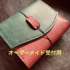 【オーダーメイド受付用】　 M6 ダブルフラップのライフオーガナイザー