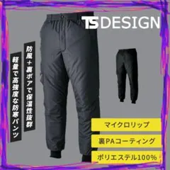 Item thumbnail for item 1cc903ad-732b-4f7e-ba67-a213bae65883