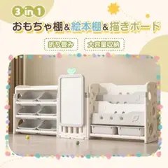 美品】教材整理棚 30段×4列 - メルカリ