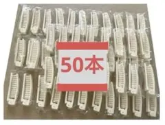 ホテル　アメニティ　 ヘアブラシ　まとめ売り