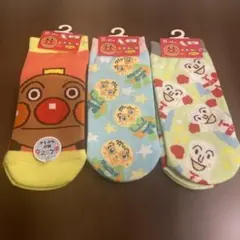 アンパンマンキャラクターソックス3足セット