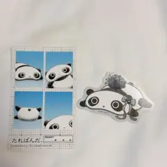 2026年最新】たれぱんだの人気アイテム - メルカリ