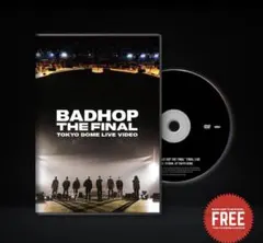 2026年最新】bad hop dvdの人気アイテム - メルカリ