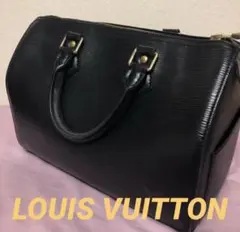 2025年最新】louis vuittonエピスピーディ25の人気アイテム - メルカリ
