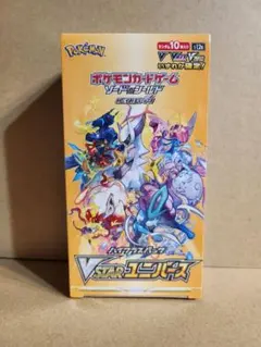 2026年最新】ポケモンカード 未開封 vstarユニバースの人気アイテム