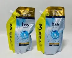 h&s for men シャンプー 900mL [3 個分] 2個　セットのサムネイル