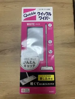 Shiho様 リクエスト 2点 まとめ商品