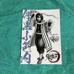 銀魂 大銀魂展 生ブロマイド 神威 原作絵 銀魂 ブロマイド - メルカリ