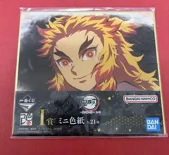 ludin zephyr様 リクエスト 2点 まとめ商品