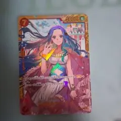 ネフェルタリ・ビビ　シークレットのサムネイル