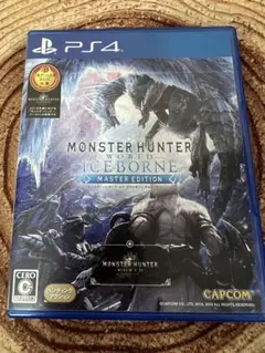 PS4 モンスターハンターワールド　アイスボーン　マスターエディション