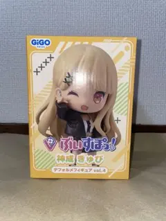 ぶいすぽっ！デフォルメフィギュアvol.4～GiGO限定～　神成きゅぴ