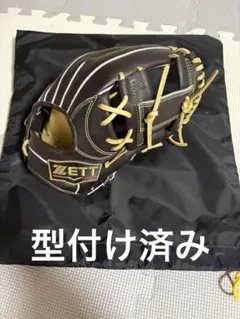 2025年最新】Zettの人気アイテム - メルカリ