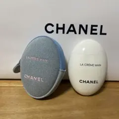 CHANEL ハンドクリーム デニムポーチ付 新品未使用、未開封 ショッパー