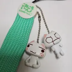 どこでもいっしょ こねこもいっしょ ぬいぐるみストラップ 大喜び