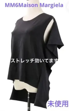 MM6 Maison Margiela BIGリボン Tシャツ L | Mercari