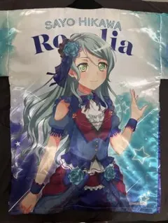 2025年最新】氷川紗夜 法被の人気アイテム - メルカリ