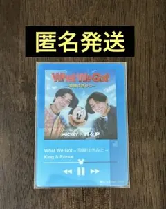 ミッキー キンプリ グッズ ジャケットアクリルブロック 新品
