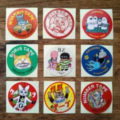 希少♡新品♡未使用♡ グッチ ノート ステッカー シール グッチゴースト GUCCI - 希少♡新品♡未使用♡ グッチ ノート ステッカー シール