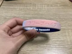 2025年最新】クリープハイプ ラバーバンドの人気アイテム - メルカリ