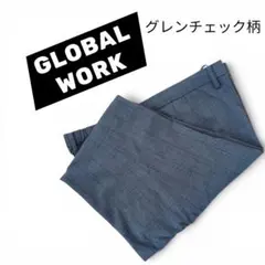 美品 グローバルワーク アーバンスラックス 3XL グレンチェック 大きいサイズのサムネイル