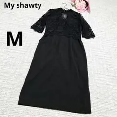 未使用 My shawty マイシャウティー レース ワンピース ブラック M