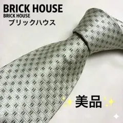 Item thumbnail for item dfd9fea3-2262-449c-8dd6-e7781b933275