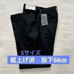 Item thumbnail for item ab88ea63-cef9-4ee7-af5f-f278acf93342