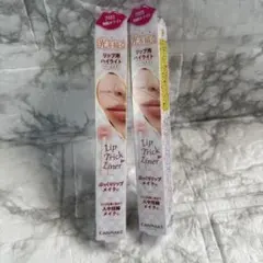 Item thumbnail for item 3ebf9e86-3af2-4e37-8f70-f93073169c46