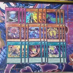 絢嵐 デッキ