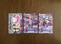 アイカツカード レディラメリボンコーデ