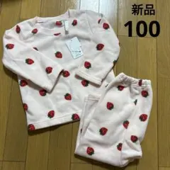 新品　100 いちご柄　フリースパジャマ