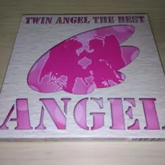 ツインエンジェルTHE BEST ANGEL