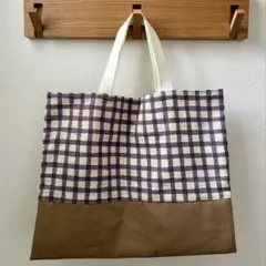 レッスンバッグ　紫チェック